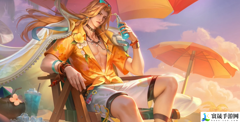 《王者荣耀》周瑜熔金海岸新皮肤上线时间