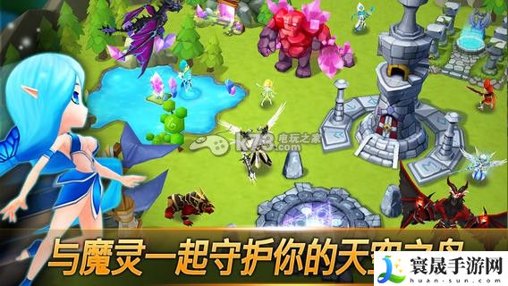 魔灵召唤地下城及掉落列表 游戏进程更顺利