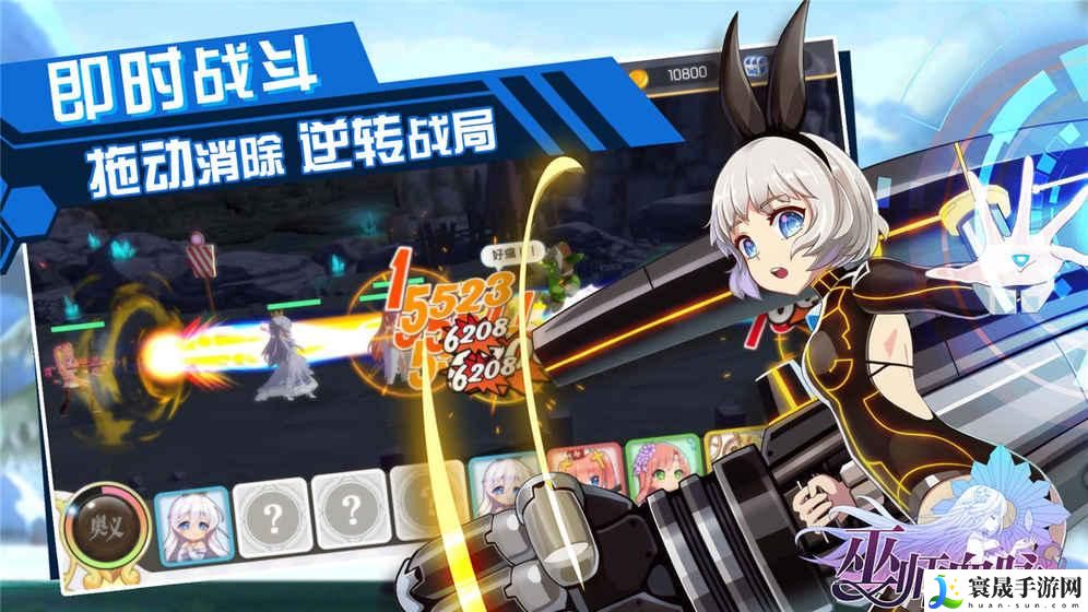 零之战线兑换码2023-兑换码大全分享