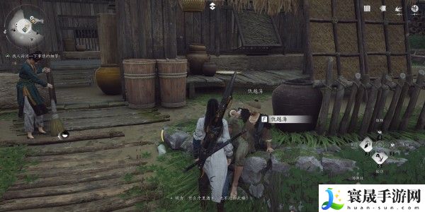 《燕云十六声》奇术摄星拿月获取方法