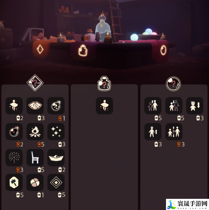 sky光遇1月10日免费魔法收集攻略:副本攻略最佳策略