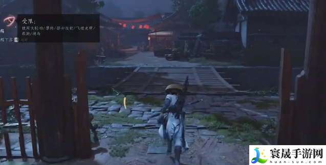 燕云十六声交易系统玩法介绍：攻略教你应对难题