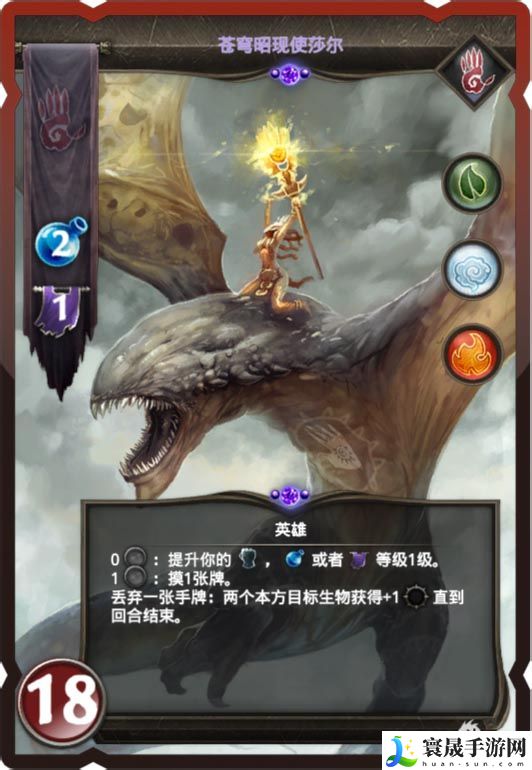 魔法门冠军对决新手攻略 高效刷金币全指南