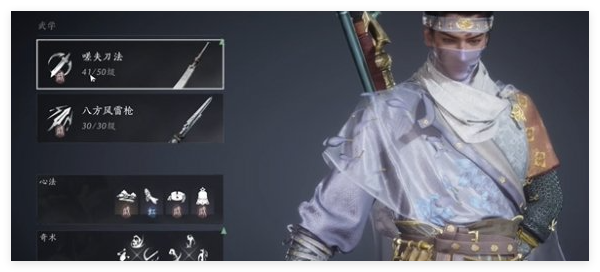 燕云十六声陌刀手残流玩法介绍：隐藏地图全揭秘