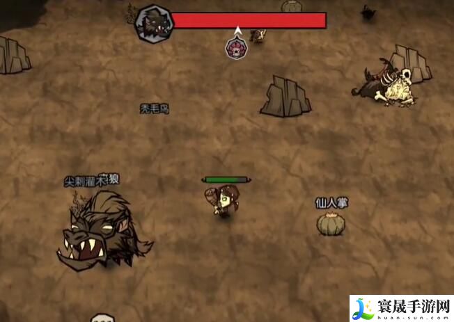 《饥荒新家园》不觉狼嚎打法分享