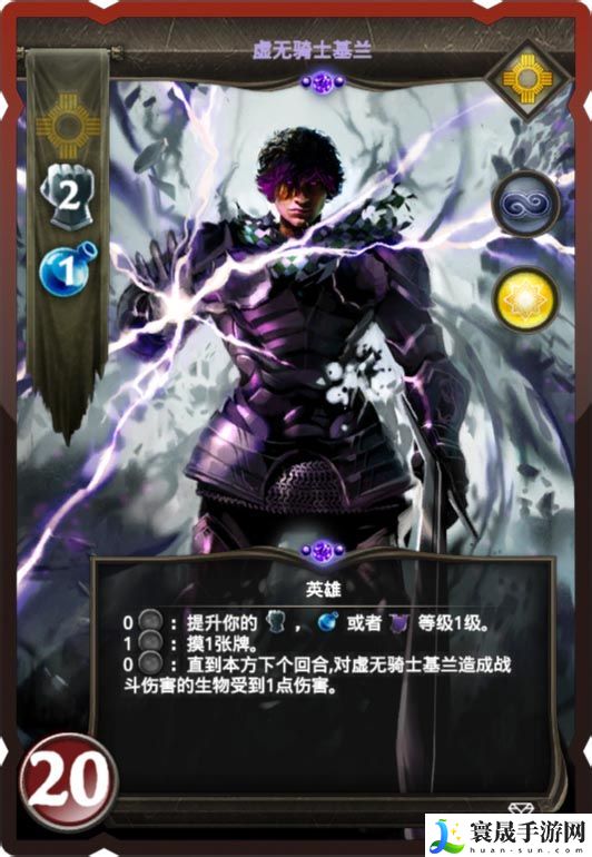 魔法门冠军对决新手攻略 高效刷金币全指南