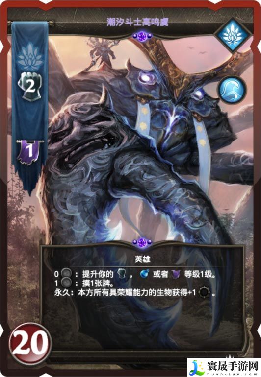 魔法门冠军对决新手攻略 高效刷金币全指南