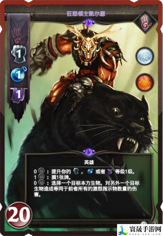 魔法门冠军对决新手攻略 高效刷金币全指南