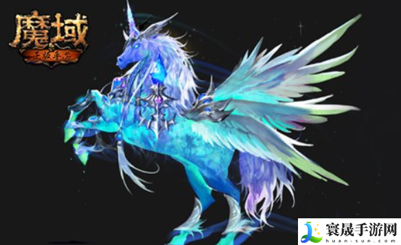 《魔域手游》幻兽蛋获取方法