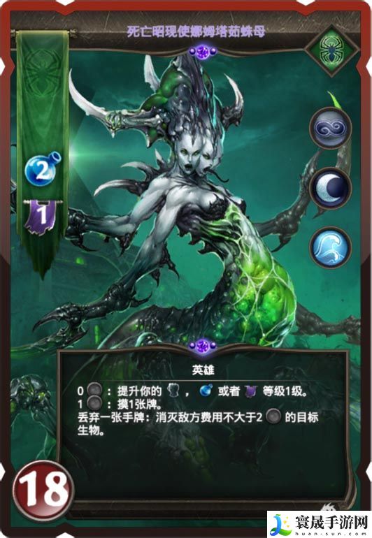 魔法门冠军对决新手攻略 高效刷金币全指南