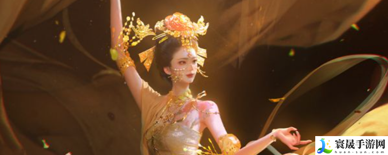 燕云十六声奇术升级材料获得方法介绍：神秘商店购买推荐