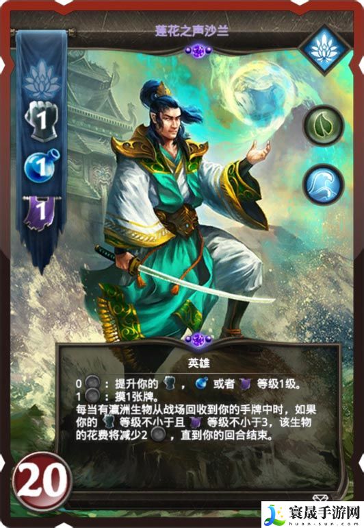 魔法门冠军对决新手攻略 高效刷金币全指南