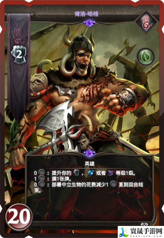 魔法门冠军对决新手攻略 高效刷金币全指南