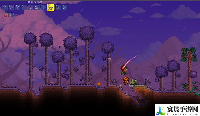 《泰拉瑞亚》快速净化世界方法