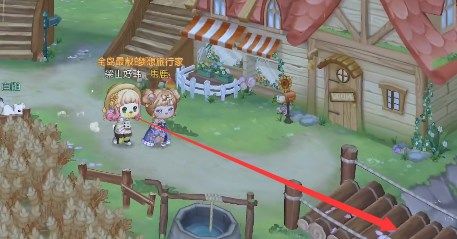 《奥比岛》第三天明信片位置一览