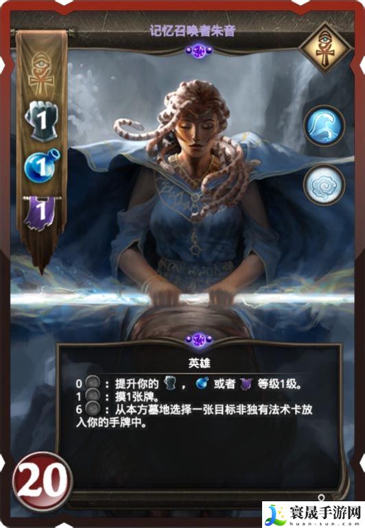 魔法门冠军对决新手攻略 高效刷金币全指南