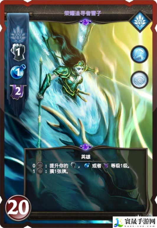 魔法门冠军对决新手攻略 高效刷金币全指南