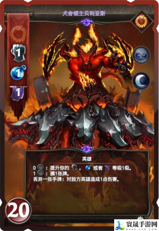 魔法门冠军对决新手攻略 高效刷金币全指南