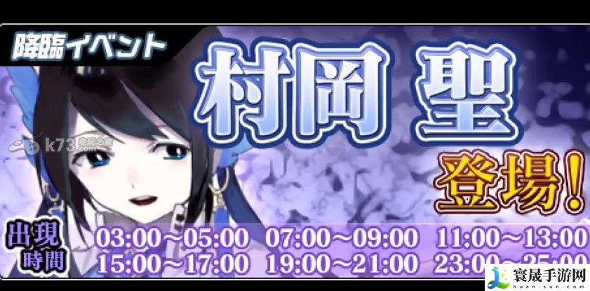 爱丽丝秩序aliceorder村冈圣超级速刷心得 装备幻化系统玩法解析