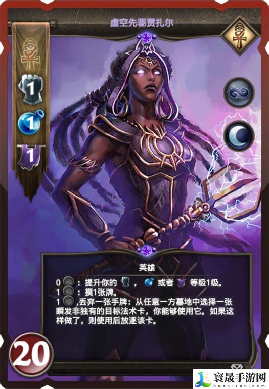 魔法门冠军对决新手攻略 高效刷金币全指南