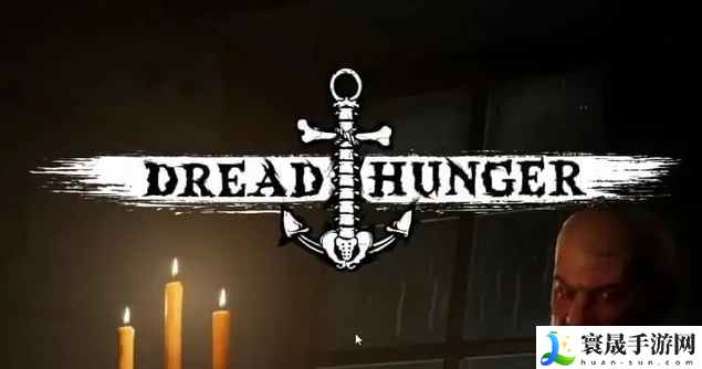 海上狼人杀怎么制作毒针-毒针制作方法技巧