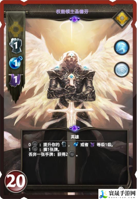 魔法门冠军对决新手攻略 高效刷金币全指南