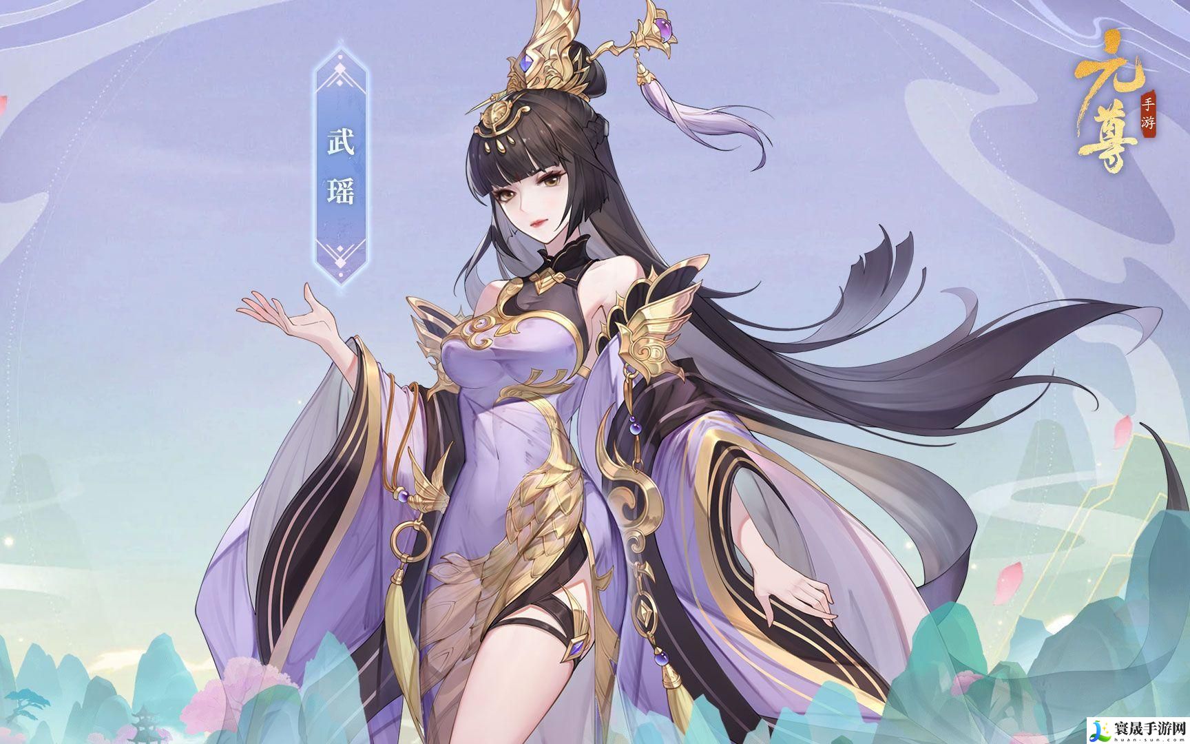 元尊手游哪个职业强-职业强度推荐