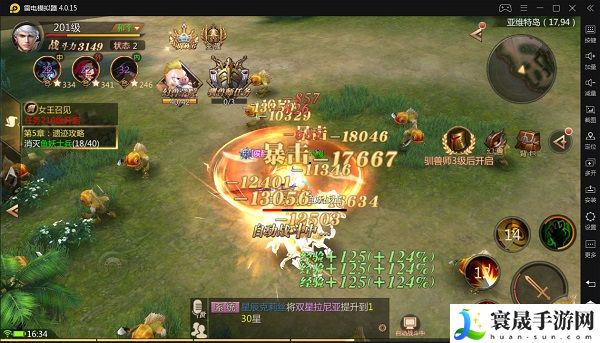 风暴魔域快速升级攻略：职业天赋加点分析