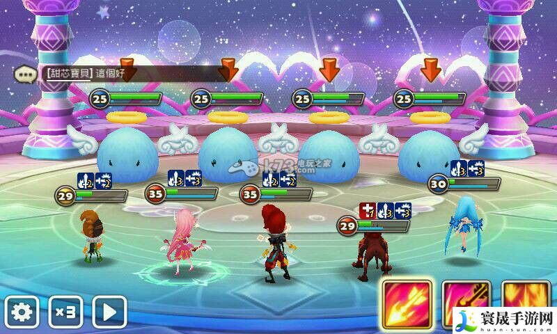 魔灵召唤天使怪地下城资料 全面提升角色能力的综合策略