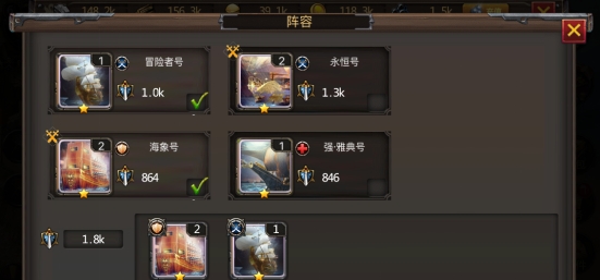 海岛战争竞技系统介绍：神秘商店购买方案