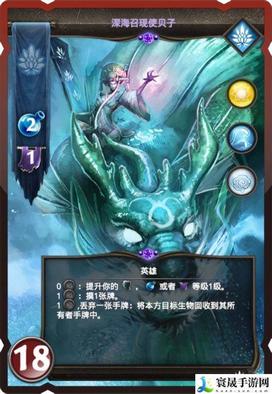 魔法门冠军对决新手攻略 高效刷金币全指南