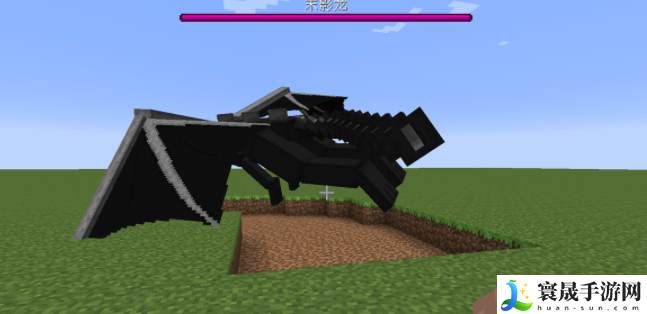 我的世界末影龙的位置-末影龙地点坐标详情