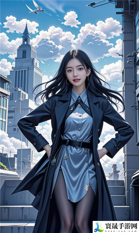 少女哔哩哔哩免费观看视频