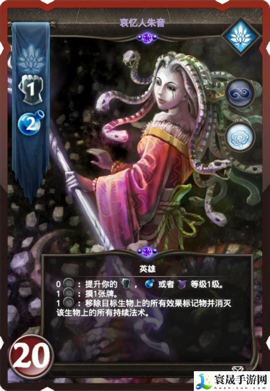 魔法门冠军对决新手攻略 高效刷金币全指南