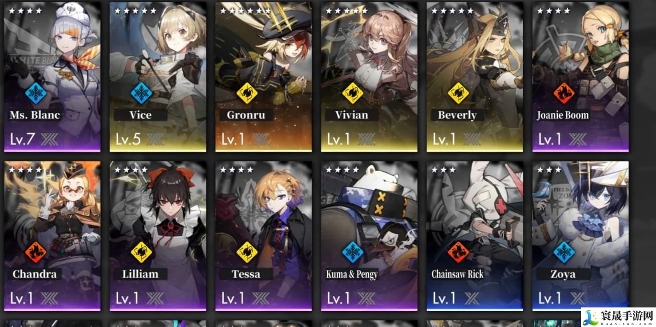 白夜极光角色强度排行榜-角色强度排行一览