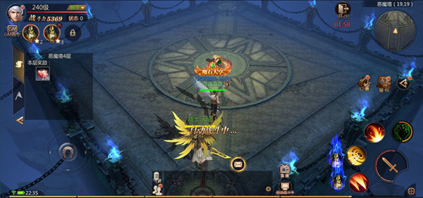 风暴魔域恶魔塔副本攻略：世界探险路线推荐