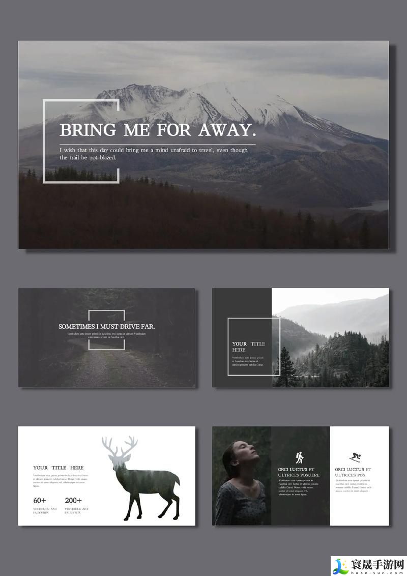 欧美大片PPT免费分享