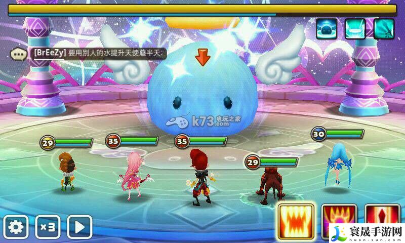 魔灵召唤天使怪地下城资料 全面提升角色能力的综合策略