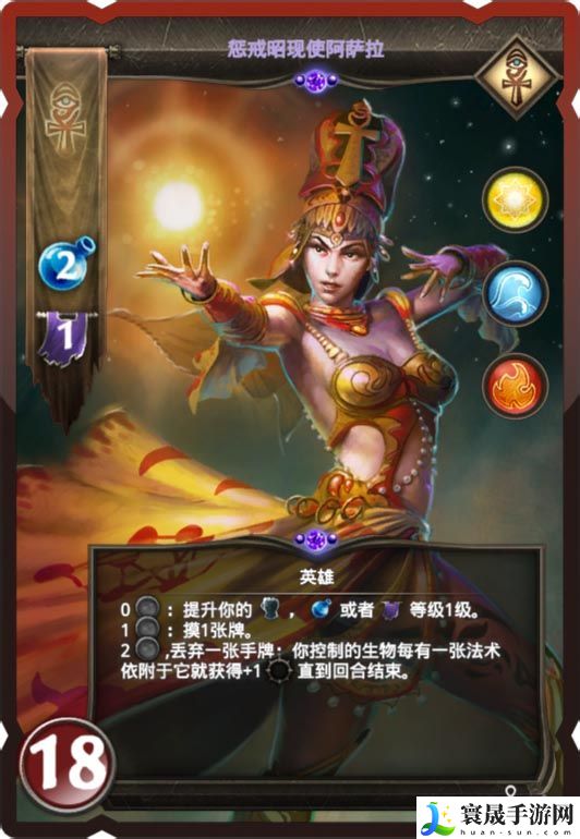 魔法门冠军对决新手攻略 高效刷金币全指南