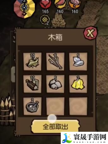 《饥荒新家园》不觉狼嚎打法分享