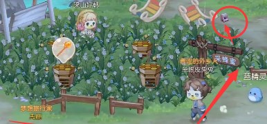 《奥比岛》第三天明信片位置一览