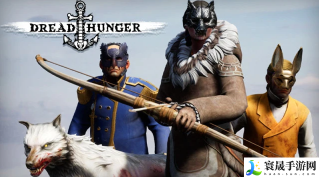 海上狼人杀怎么制作毒针-毒针制作方法技巧