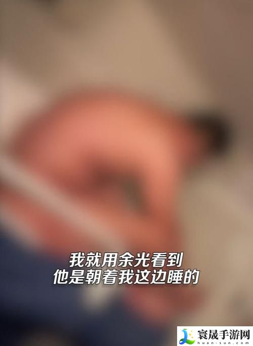 老公每天要求我光着睡觉正常吗