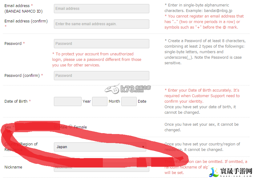 刀剑神域密码守护者引继教学 炼金系统药剂制作全攻略