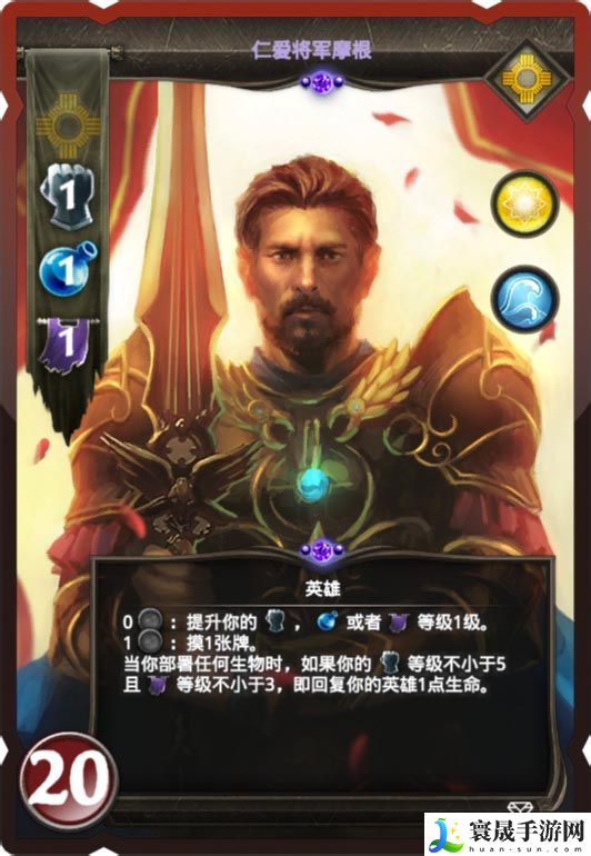 魔法门冠军对决新手攻略 高效刷金币全指南