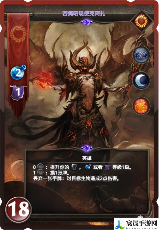 魔法门冠军对决新手攻略 高效刷金币全指南