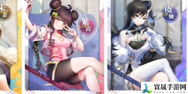 《破晓序列》2024最新兑换码大全