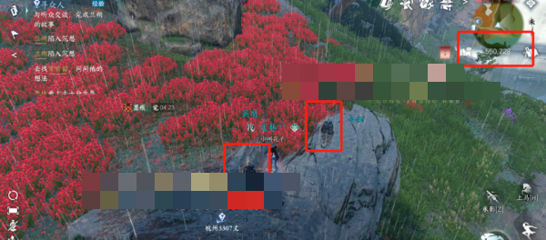 逆水寒手游师兄生辰任务怎么过-师兄生辰任务攻略