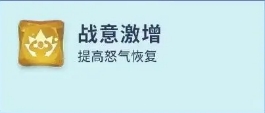 龙石战争埃尔维斯阵容搭配推荐：攻略助你突破界限