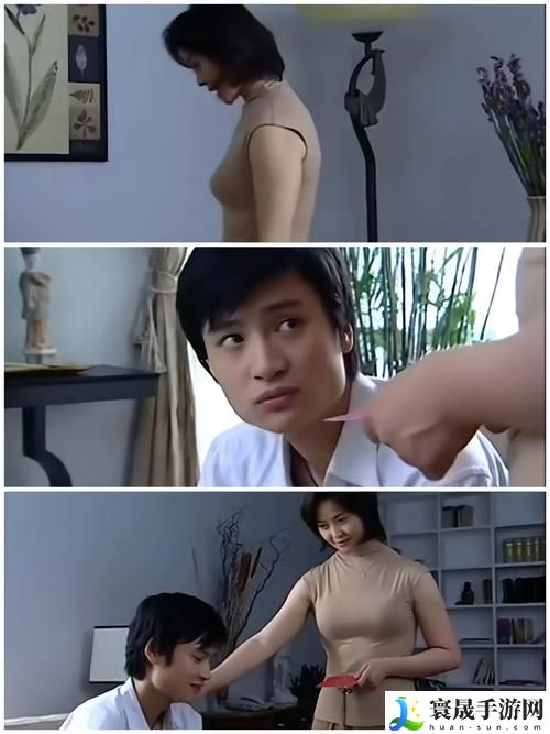 三年成全免费高清观看